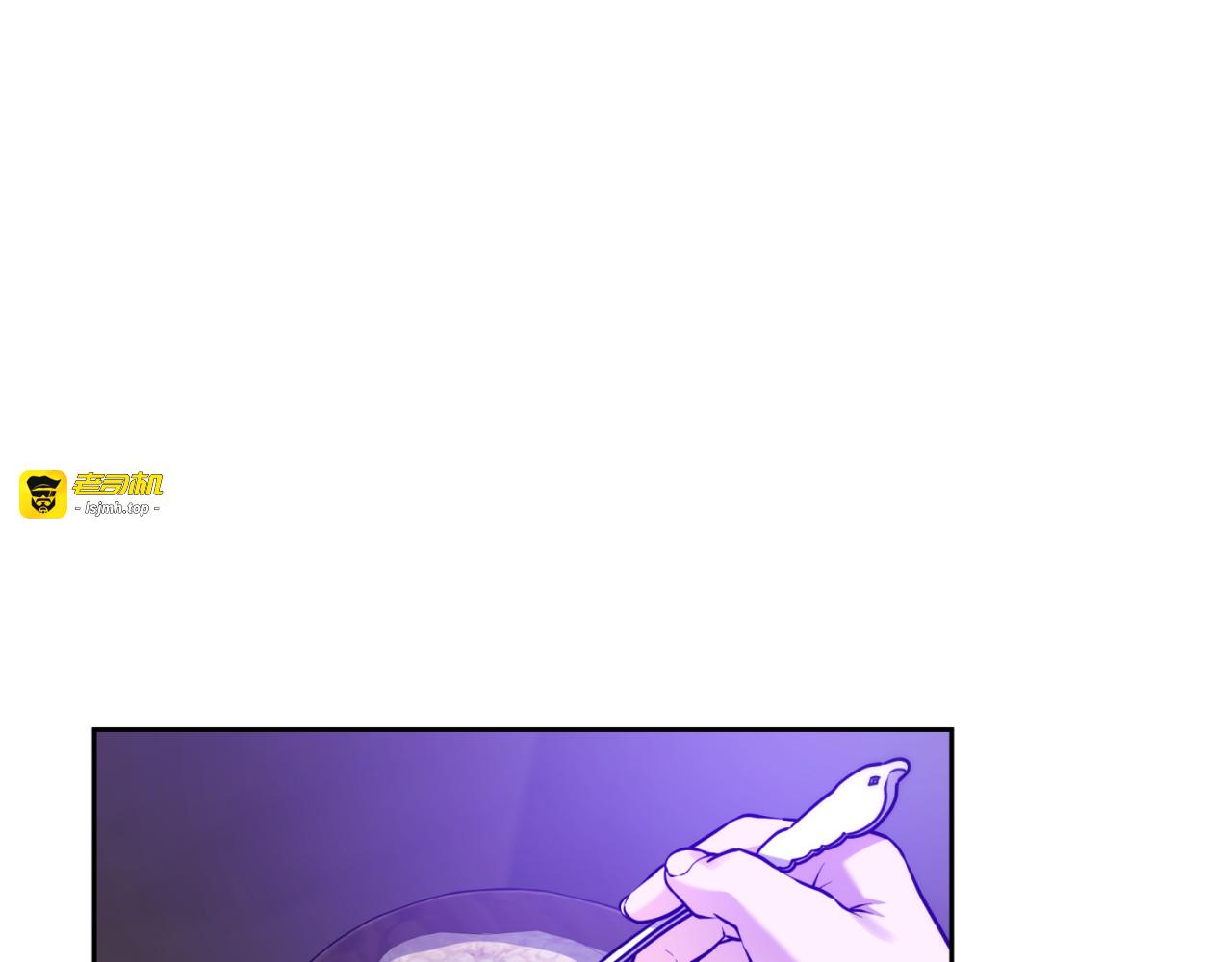 第57话 第 117 页