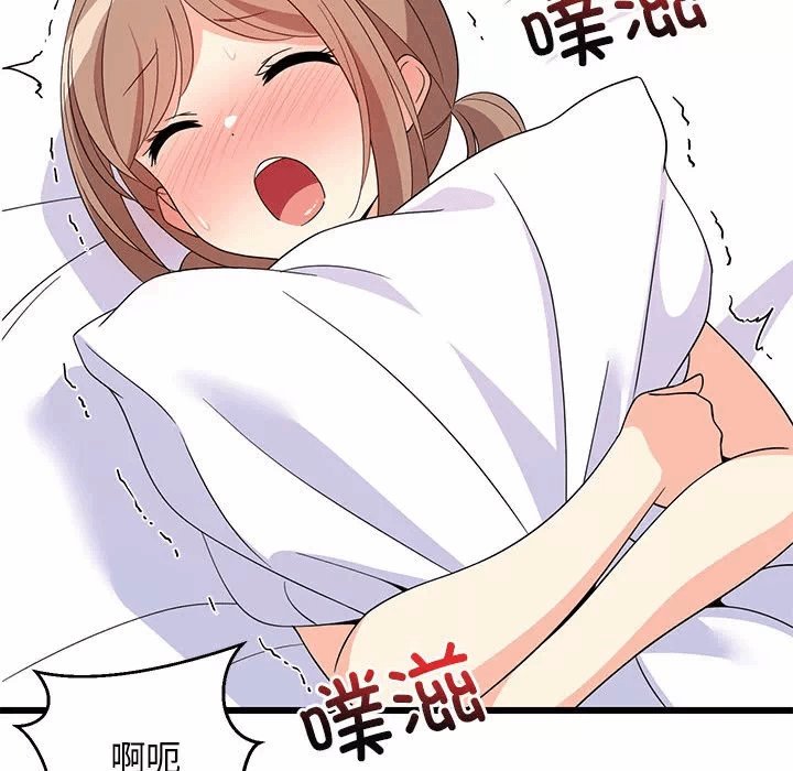 第5话 第 151 页