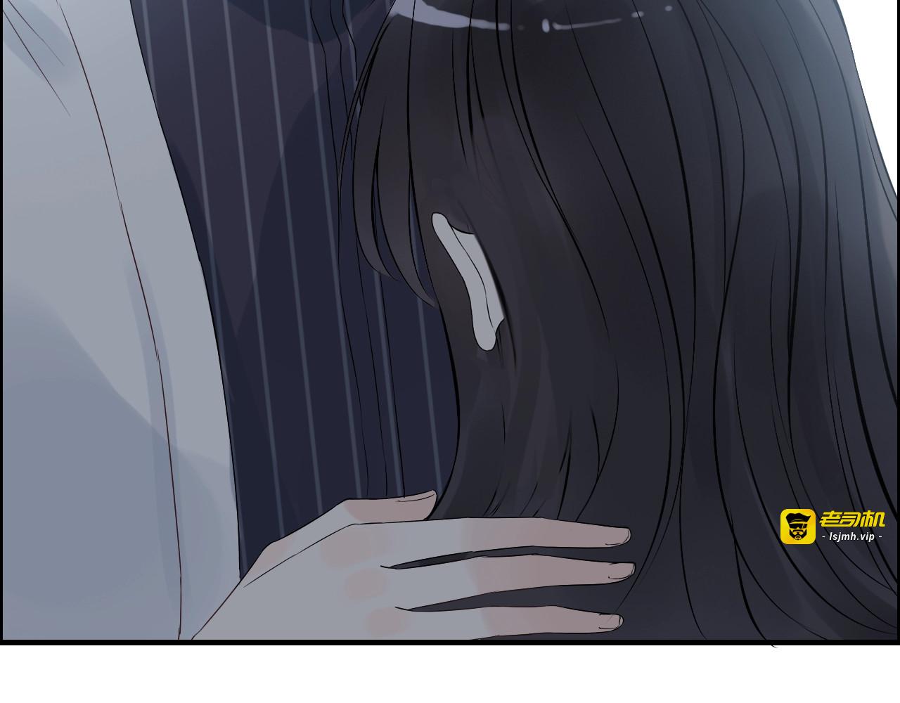 第153话 感情危机 第 33 页