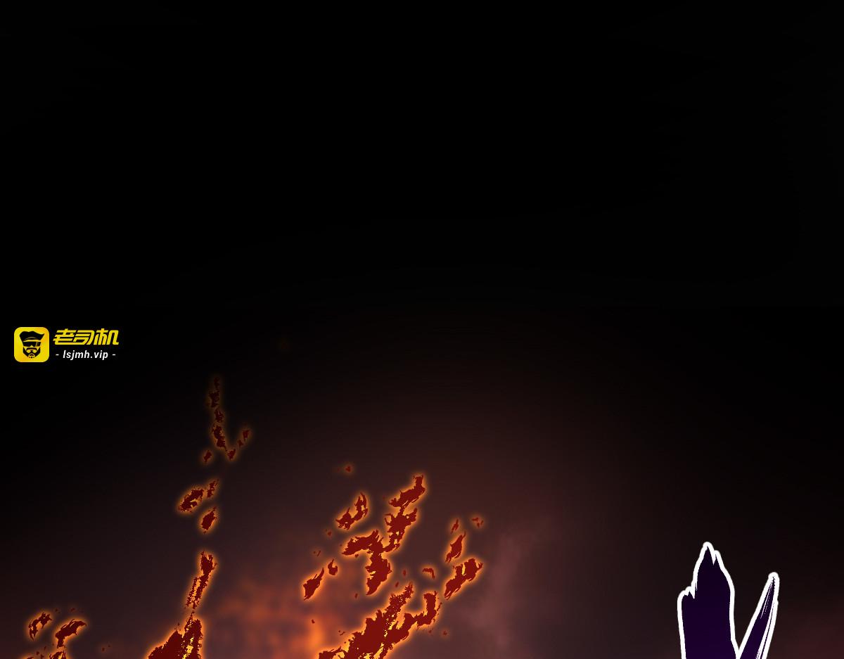 第277话 月黡忿怒之环 第 95 页