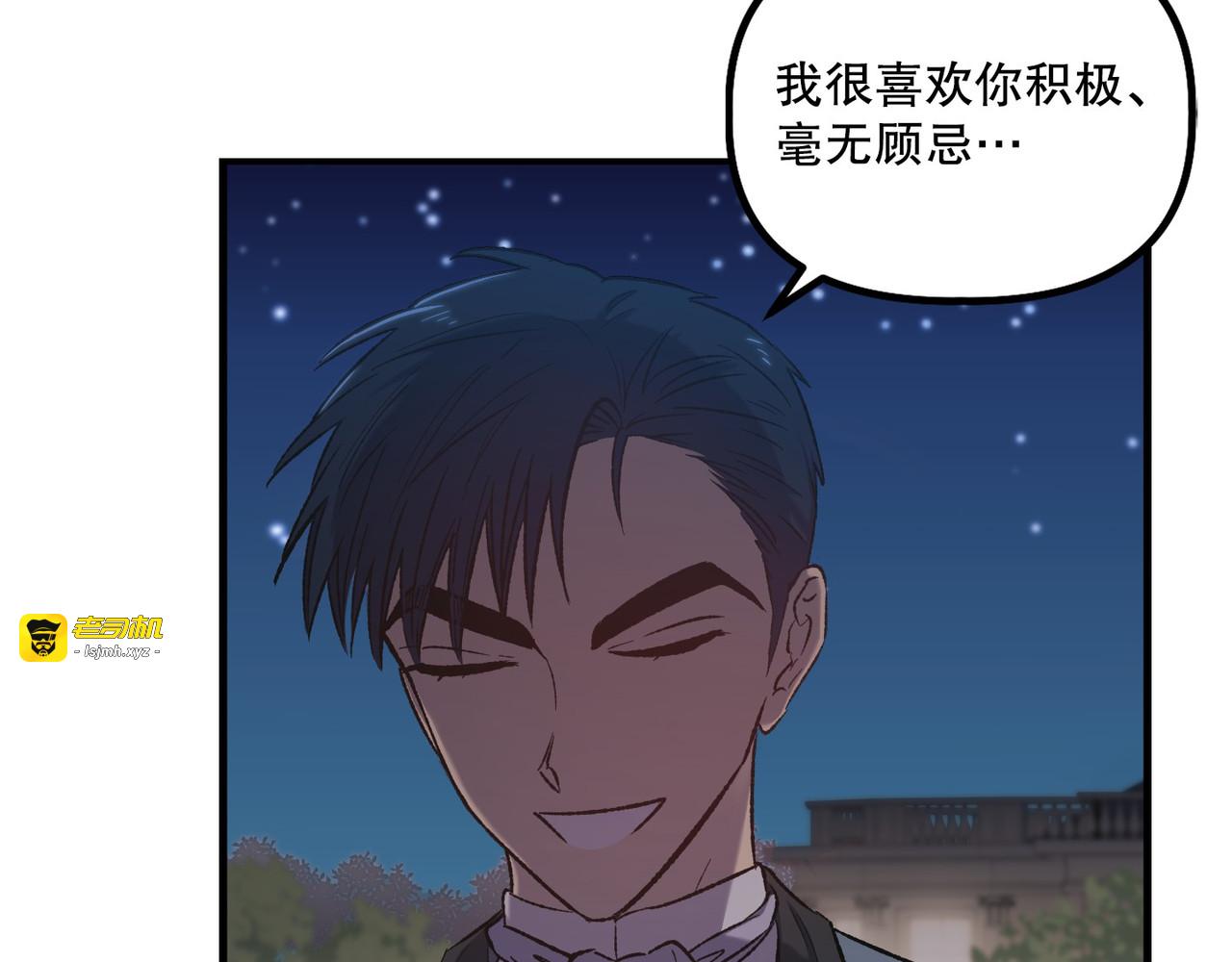第 5话 第 145 页