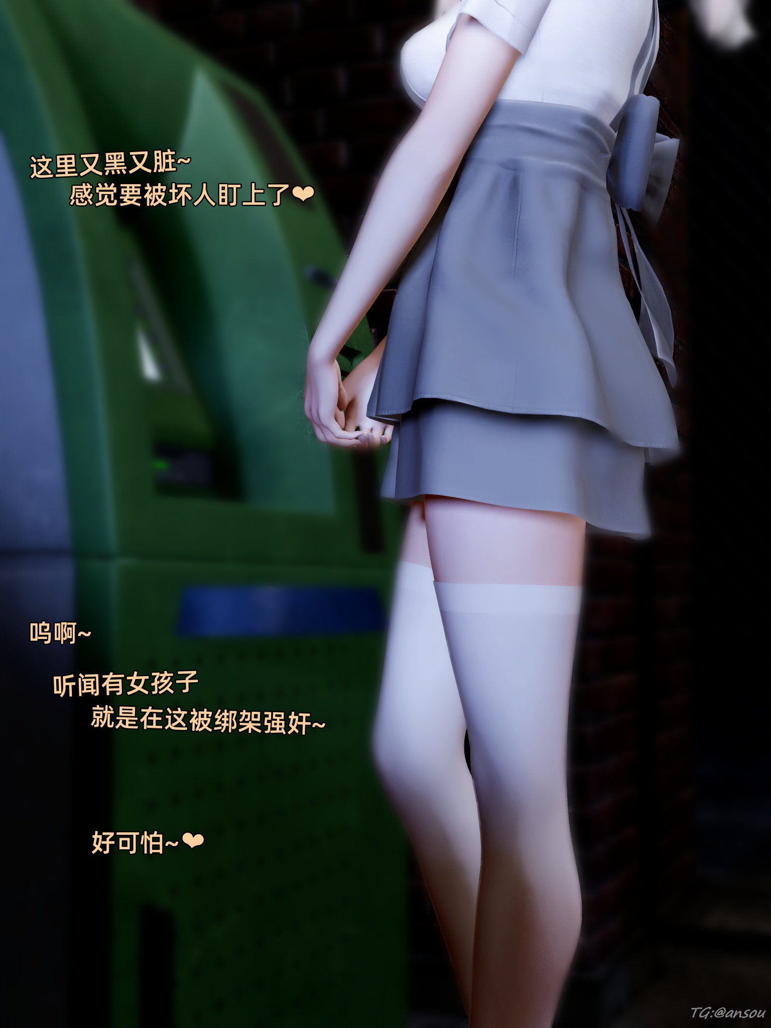第一章 第 4 页