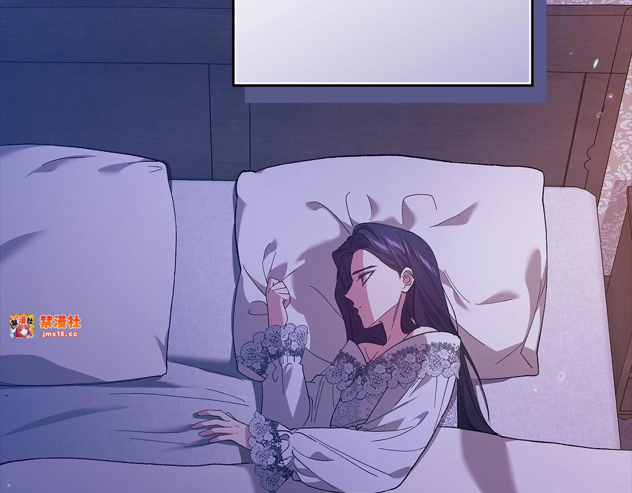 第55话 我怕身上有味道 第 19 页