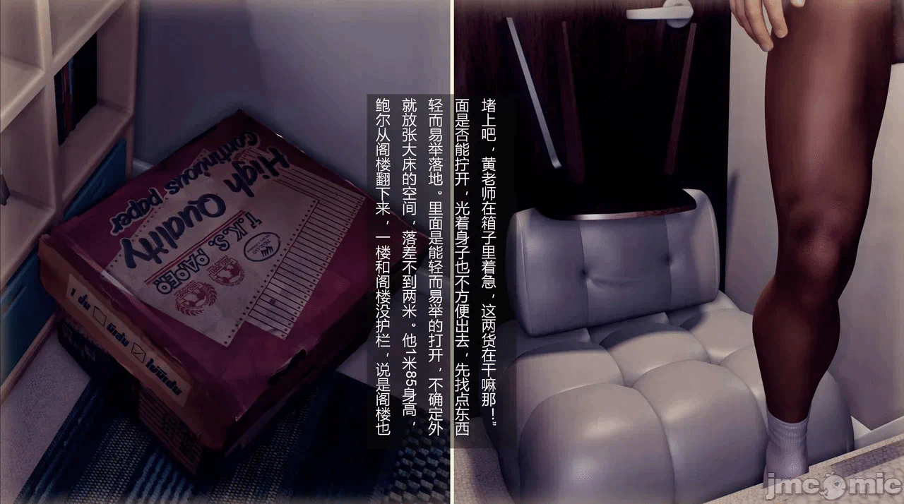 第一话 第 176 页