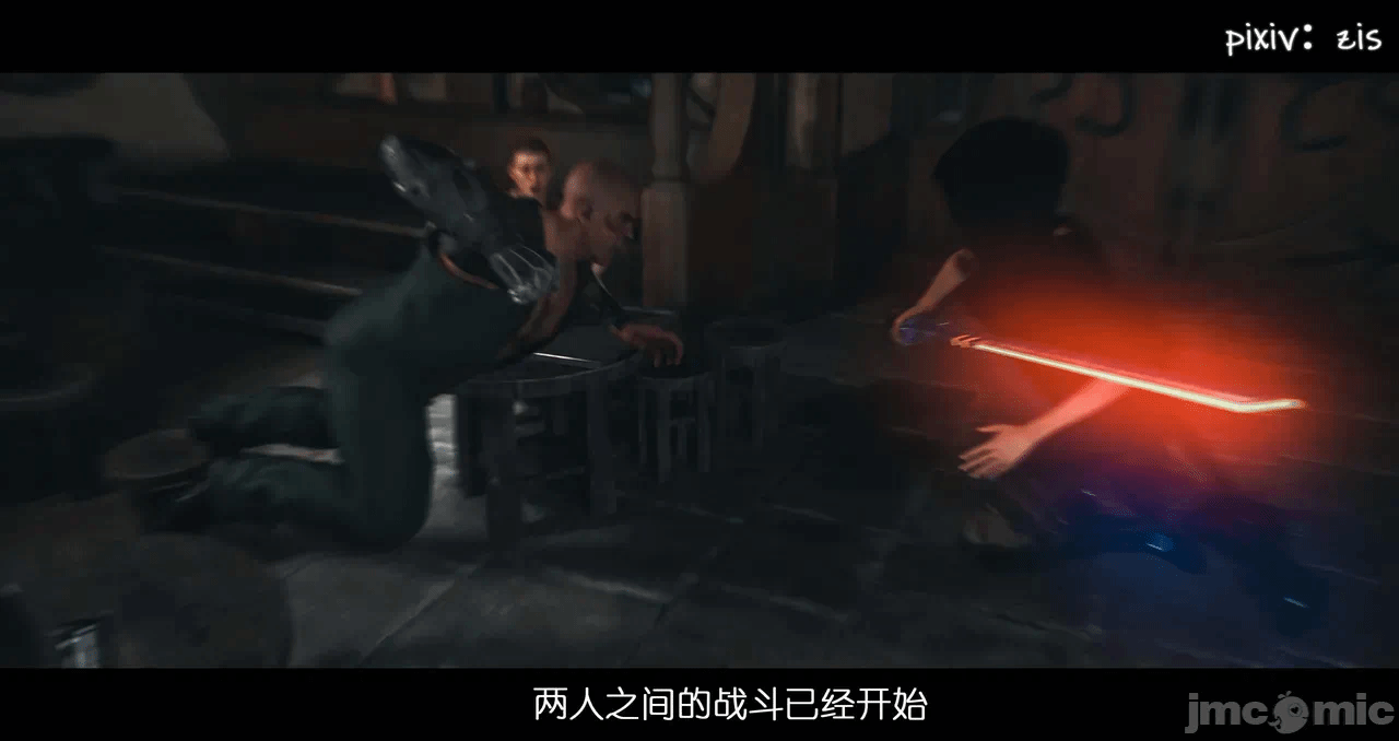 第一话 第 36 页