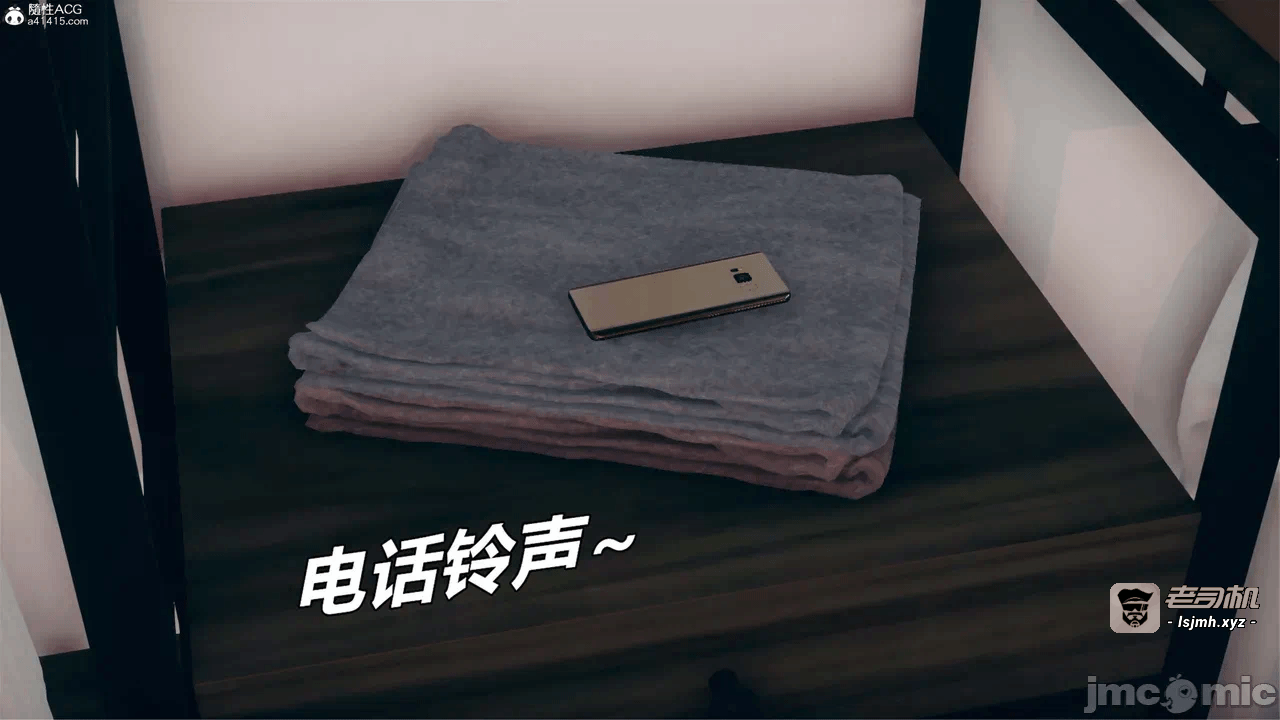第一话 第 29 页