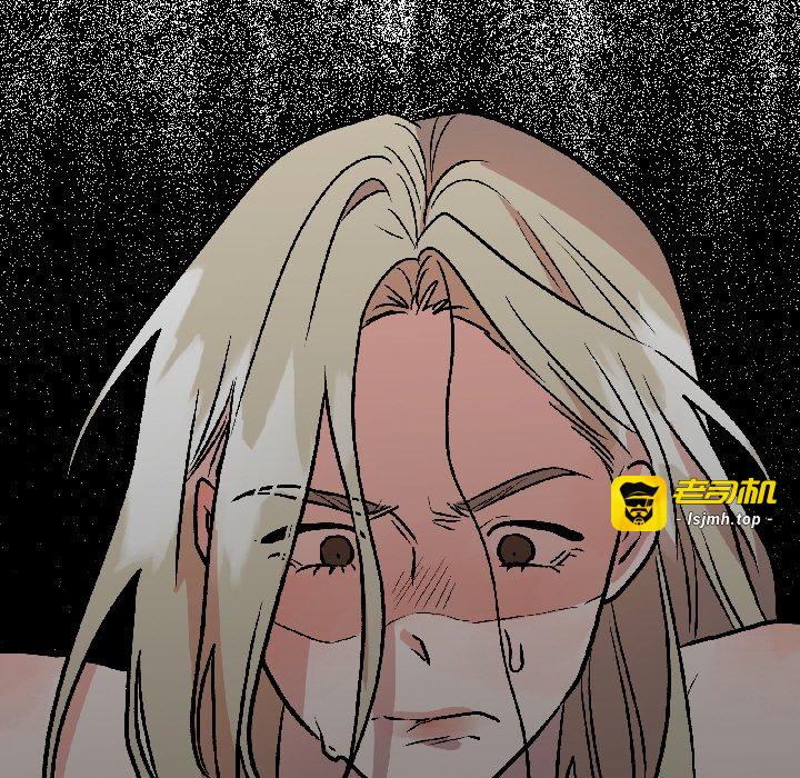 第30话 第 123 页