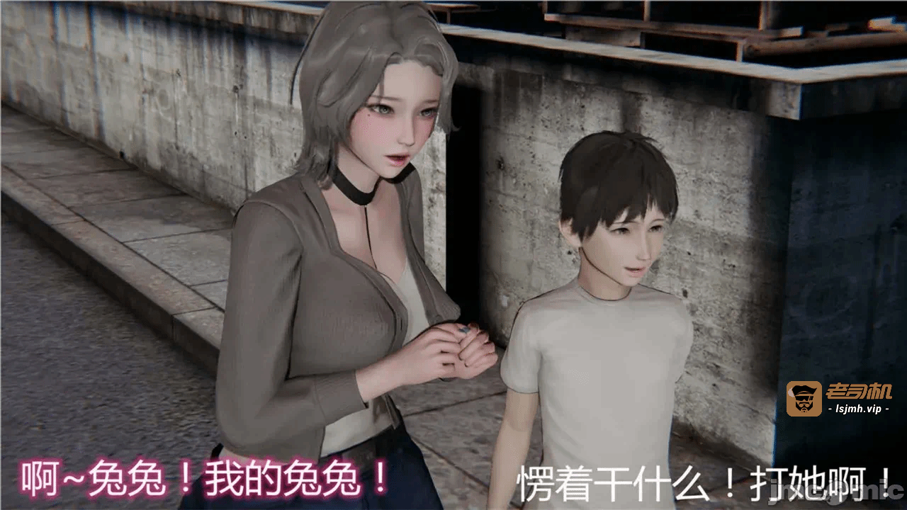 第一话 第 739 页