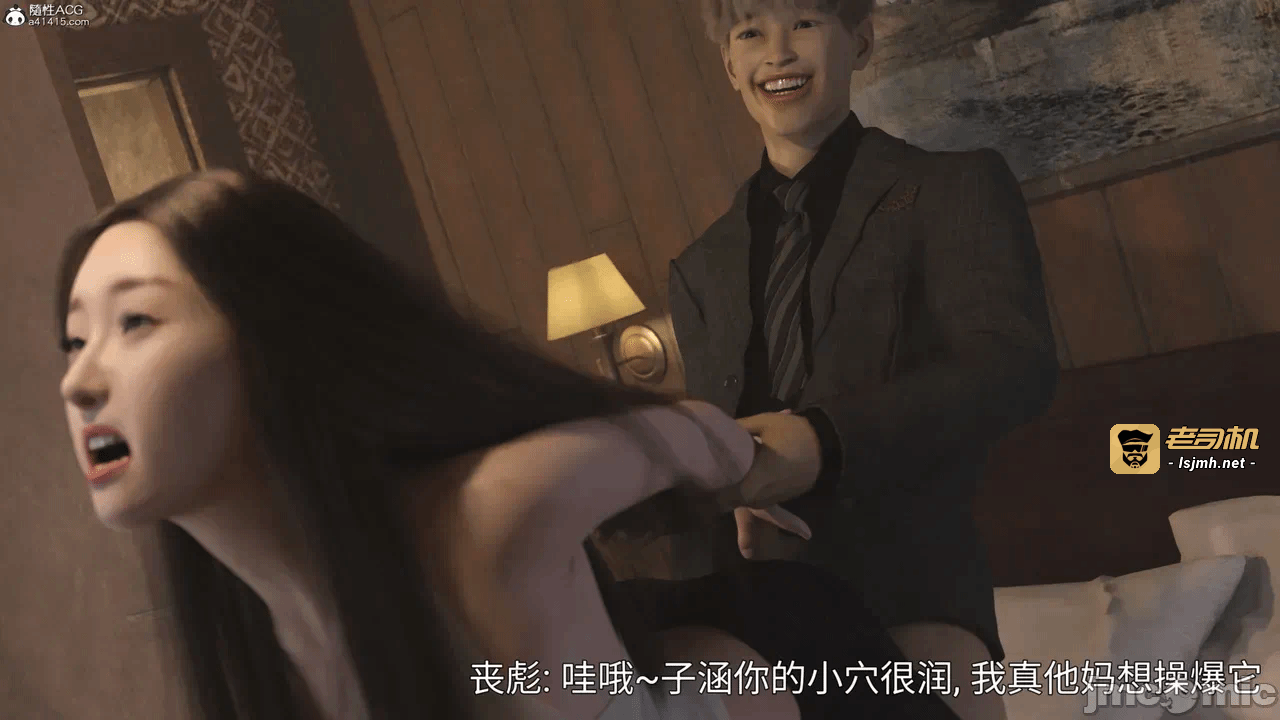 第一话 第 221 页
