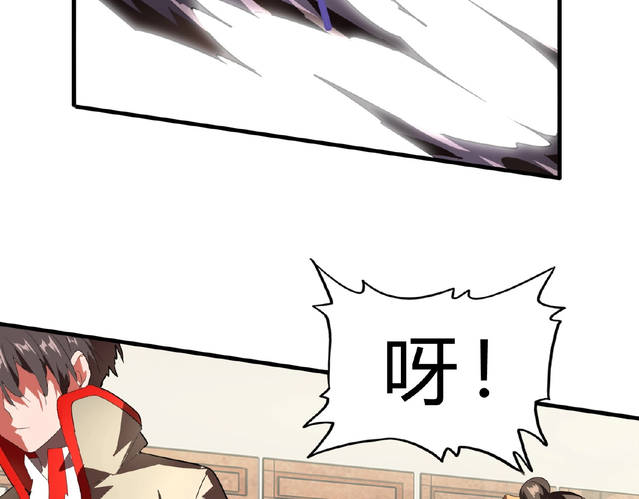 第17话 拷问👹 第 100 页