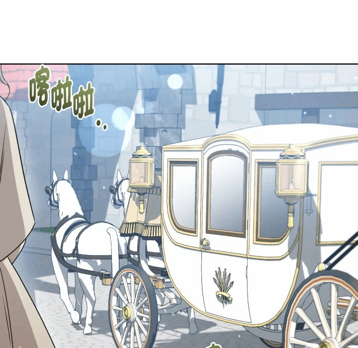 第31话 第 103 页