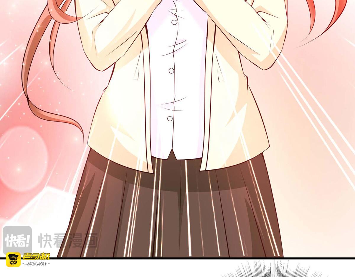 第50话 第 47 页