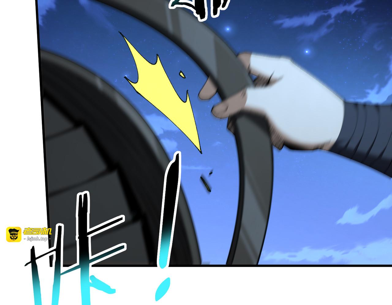 第185话 所谓的同盟 第 59 页