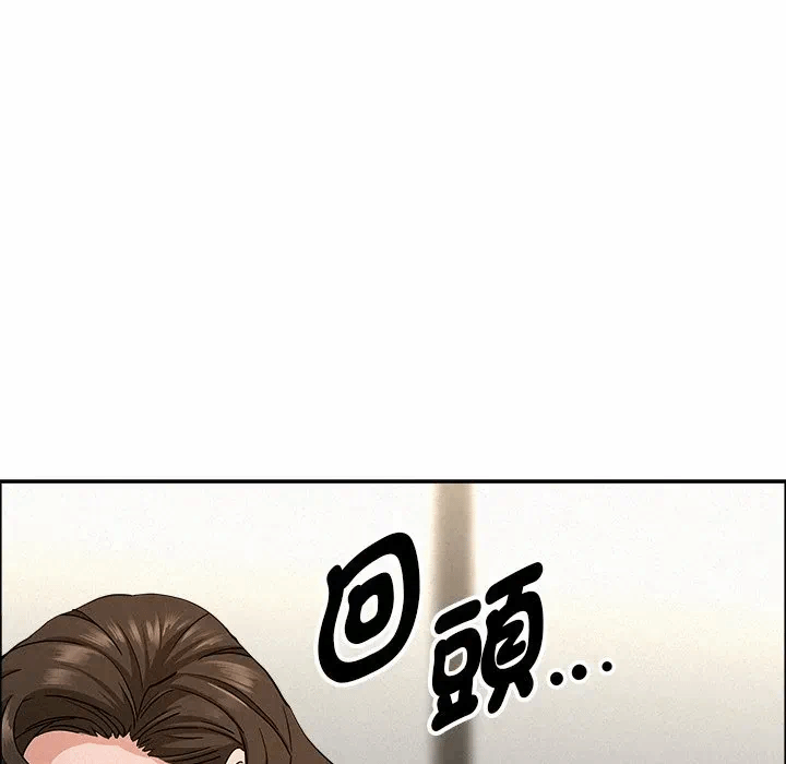 第31话 第 119 页