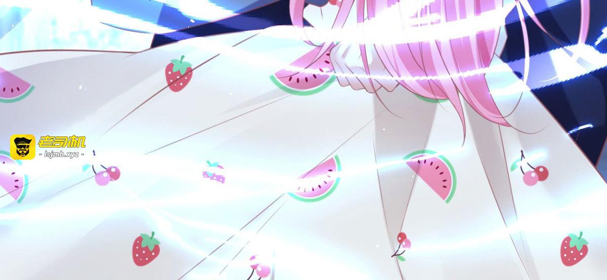 第17话 第 15 页