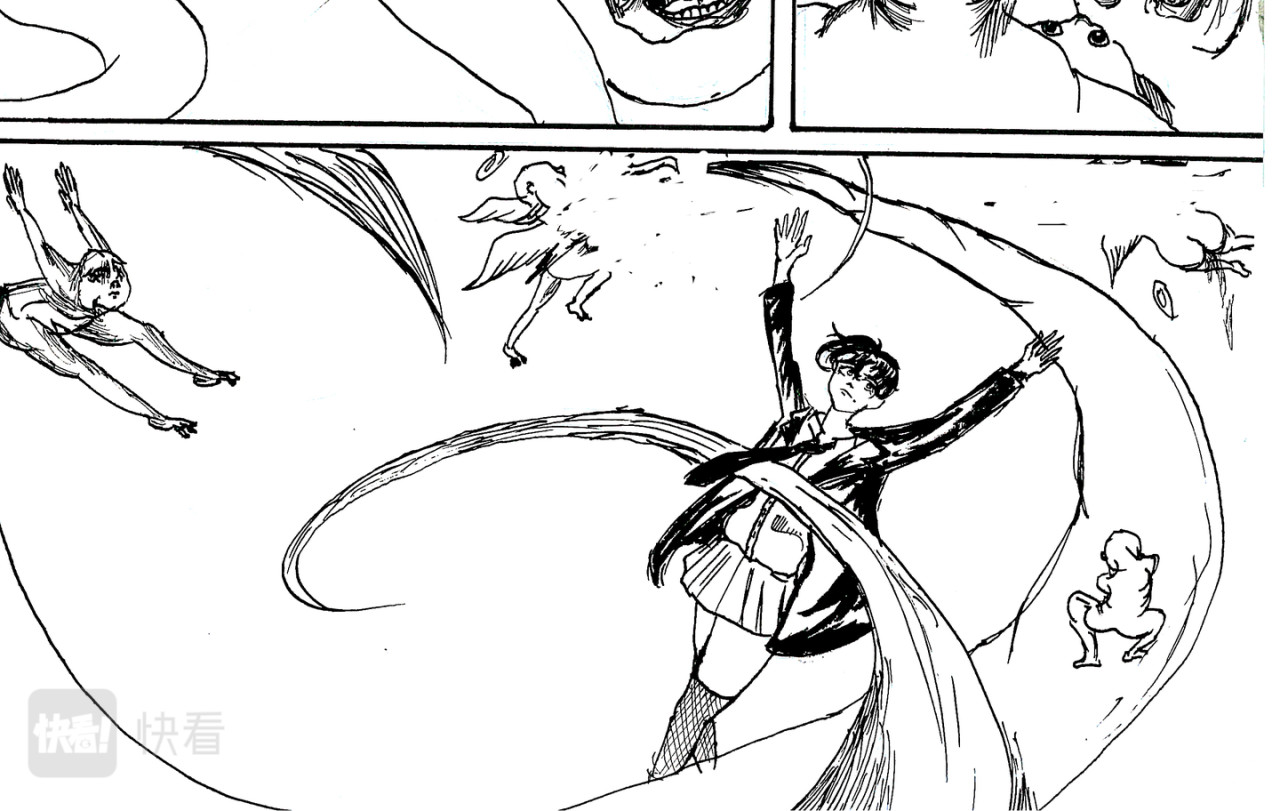 《陵琦镇1897》 第 104 页