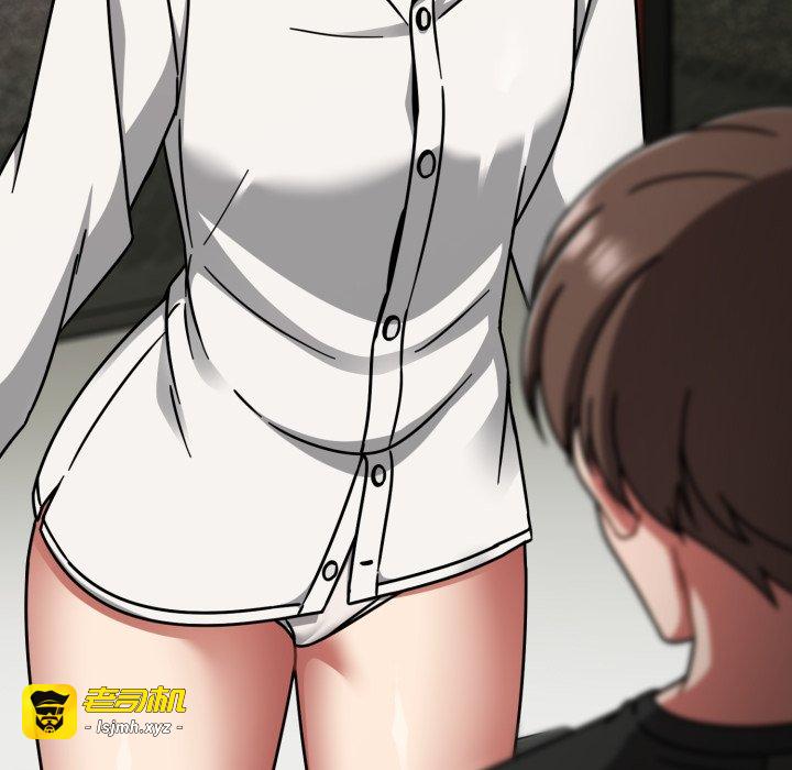 第55话 第 83 页