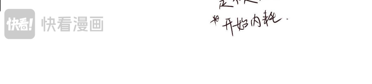 第001~004天 第 38 页
