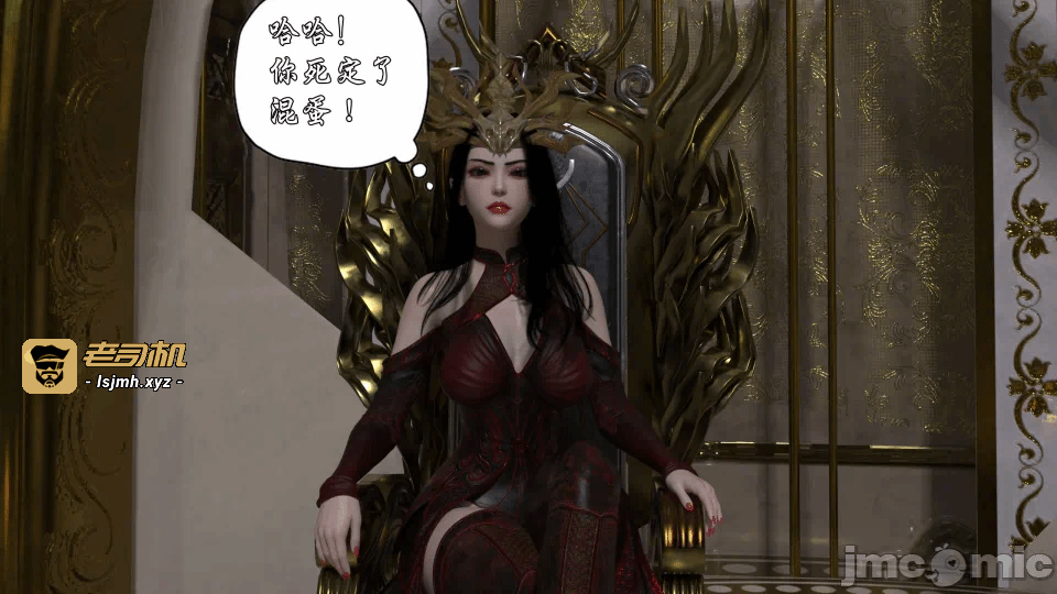 第一话 第 59 页