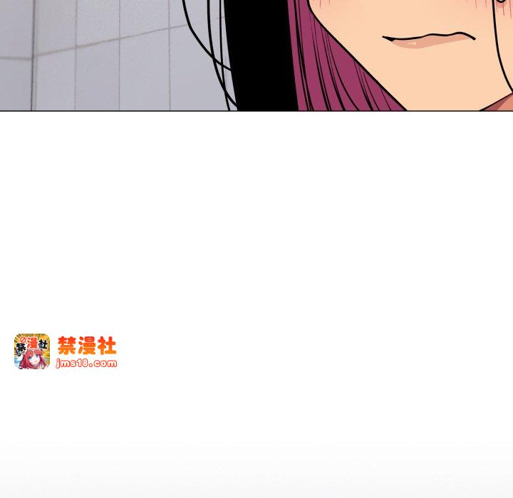 第11话 第 195 页