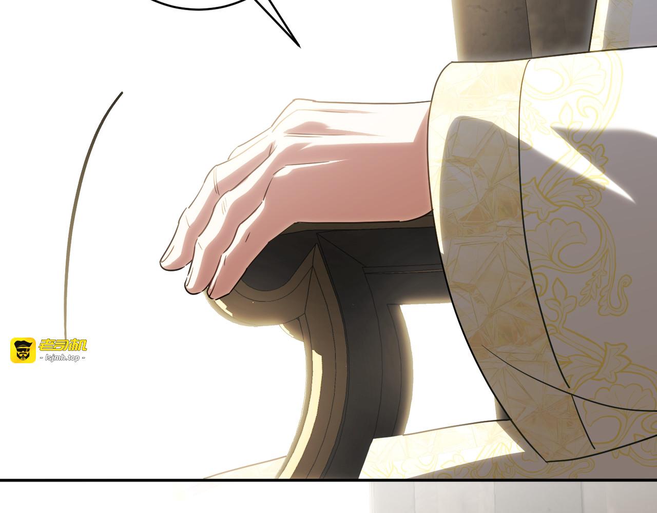 第140话 皇女太厉害了~ 第 105 页