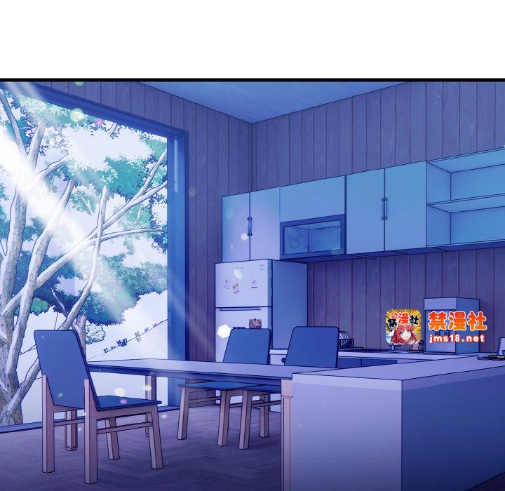 第23话 第 65 页