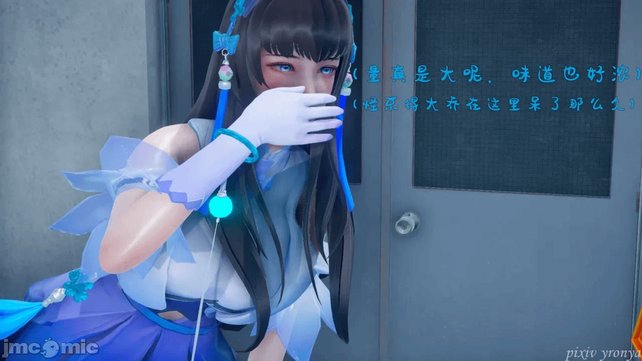 乔乔的奇妙冒险1 第一话 - 32