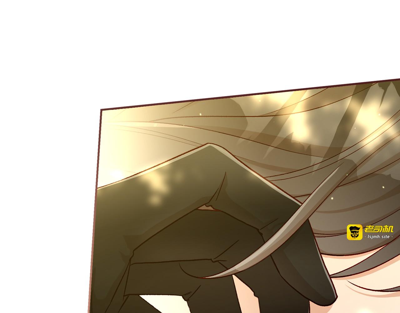 第91话 大魔法师的传说 第 109 页