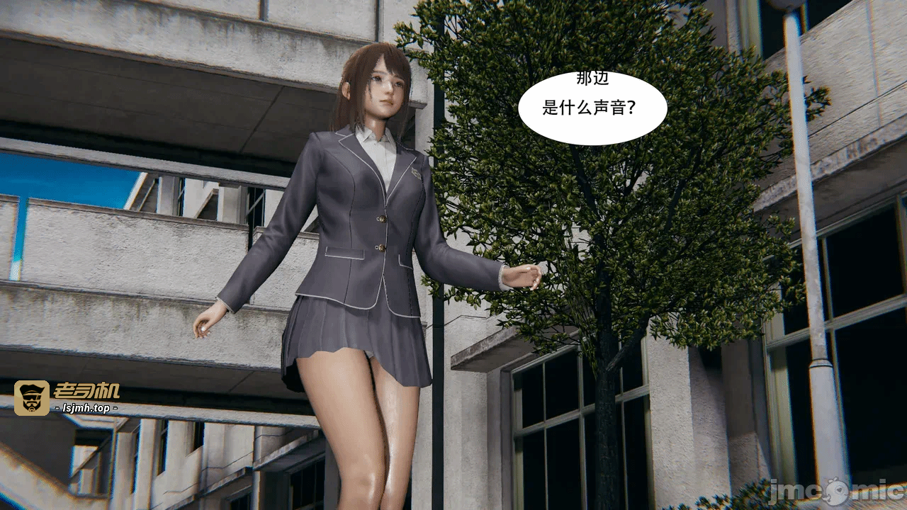 【百与森】驭魂--姐姐篇1-3 第一话 - 7