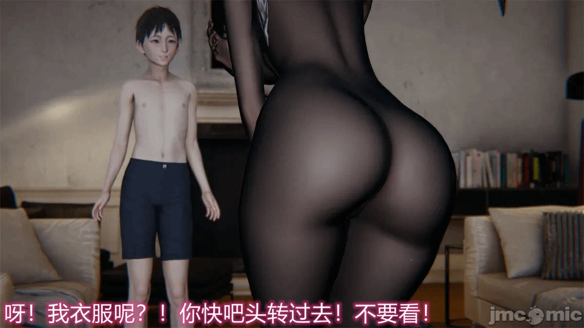 第一话 第 1662 页