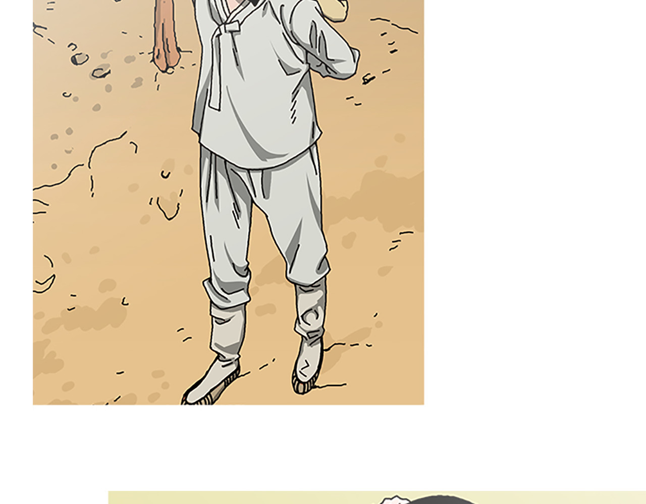 第31话 郁愤而终 第 56 页
