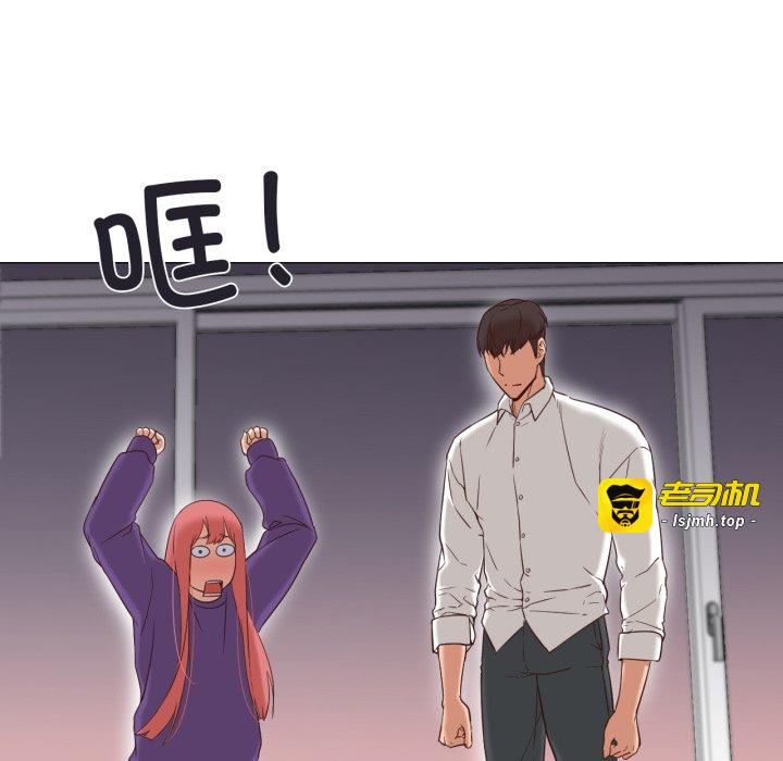 第19话 第 99 页