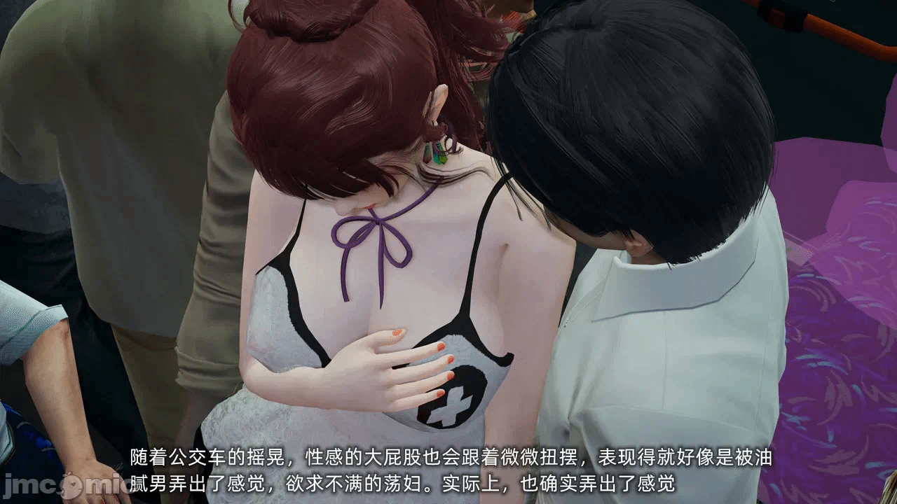 第一话 第 792 页