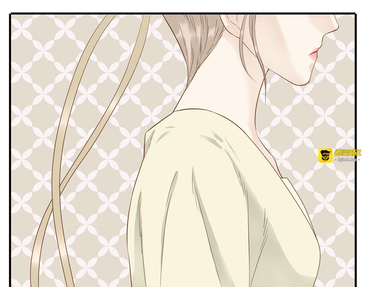 第33话 教主求放过！ 第 7 页