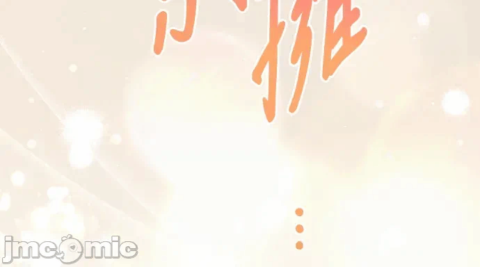 第26话第25话 第 315 页