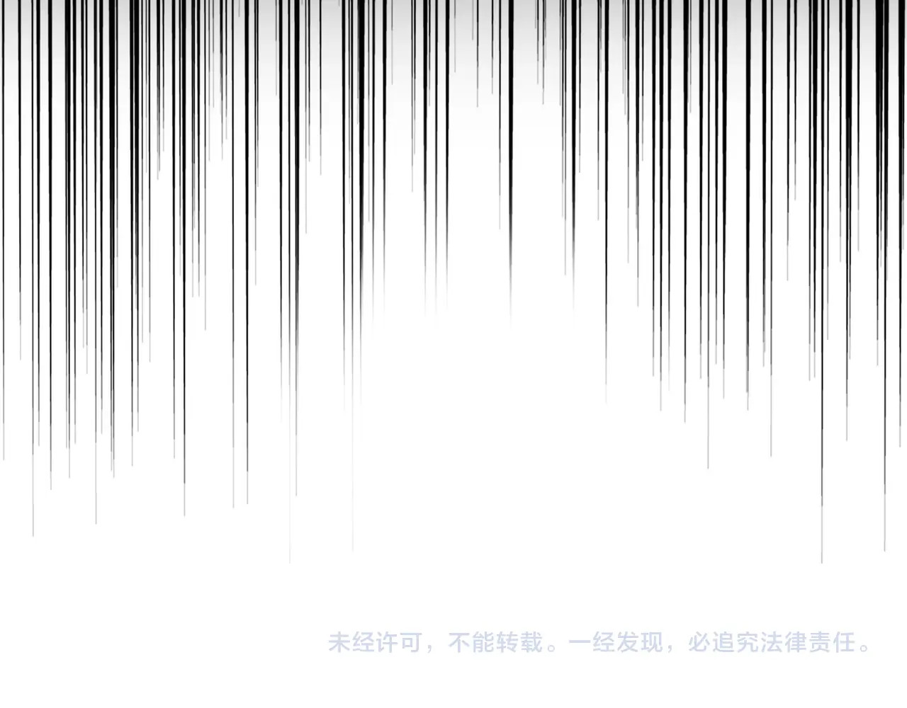 第161话 一丹倾天！ 第 154 页