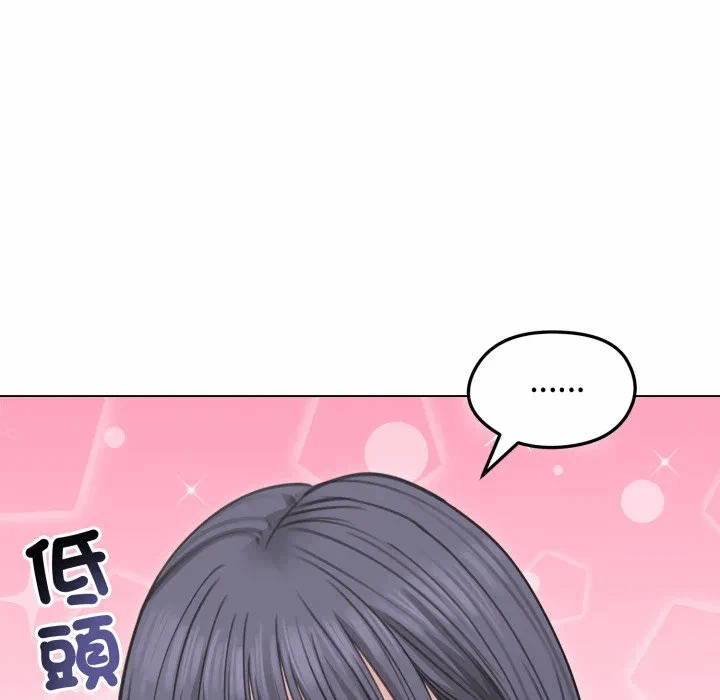 第33话 第 151 页