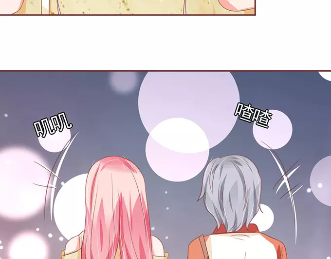 第111话 第 24 页