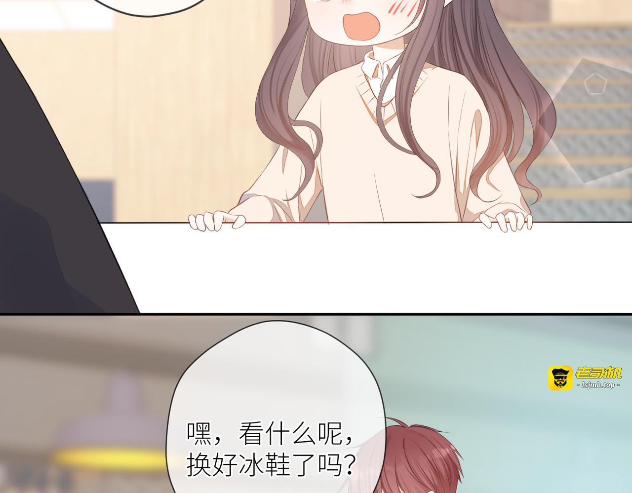 第十六话 取决于结果 第 67 页