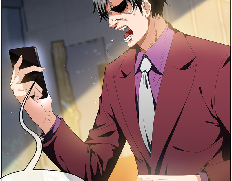 第76话 赛跑 第 8 页