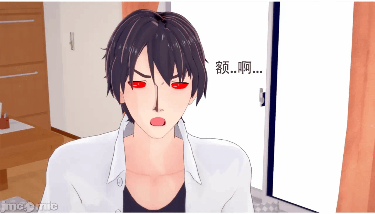 第一话 第 66 页