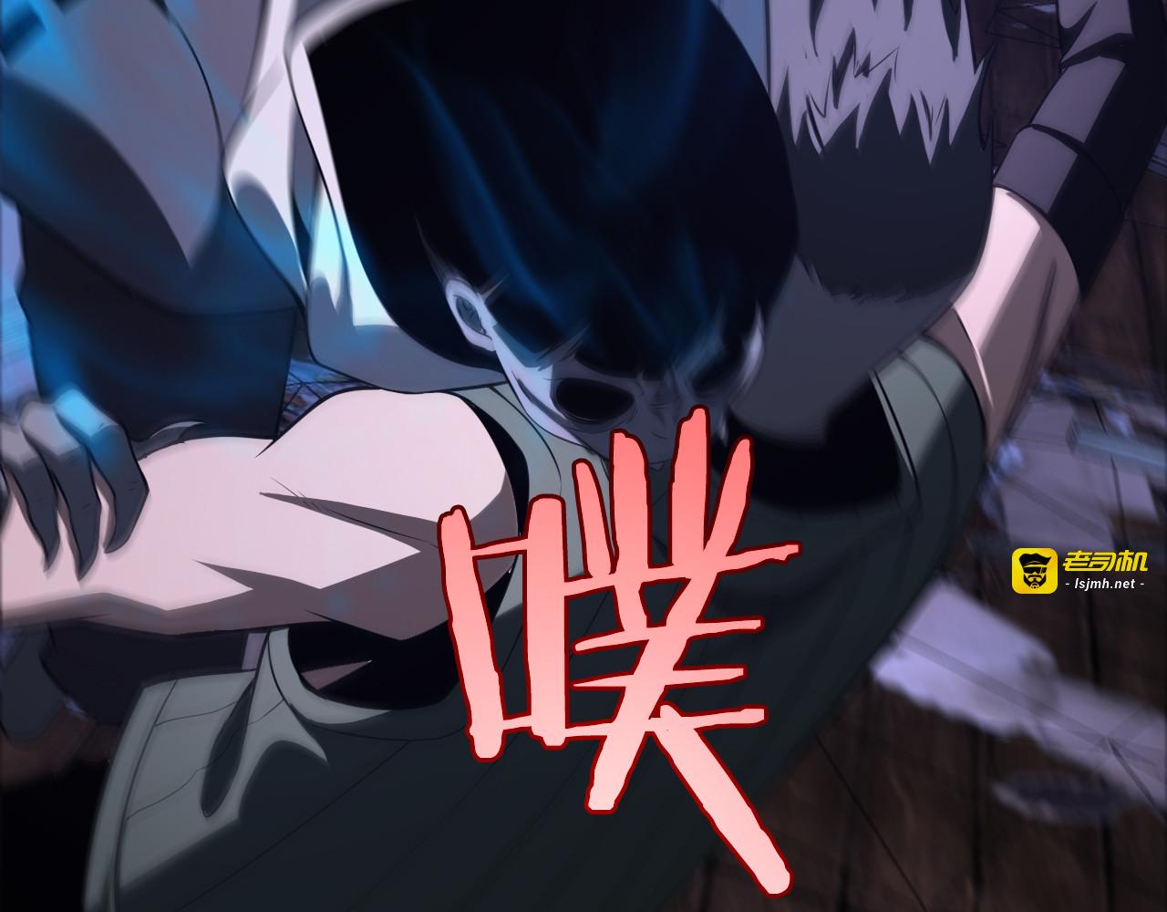 第15话 暗渡陈仓 第 177 页