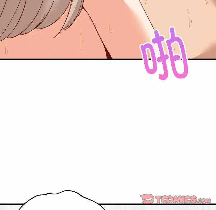 第68话 第 57 页