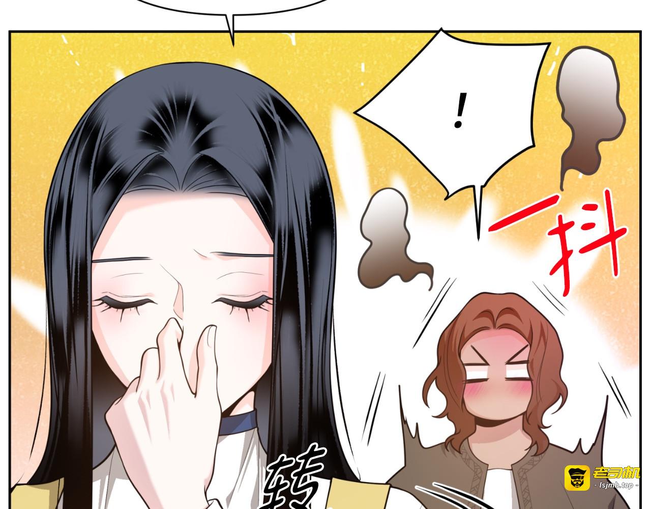 第49话 第 135 页