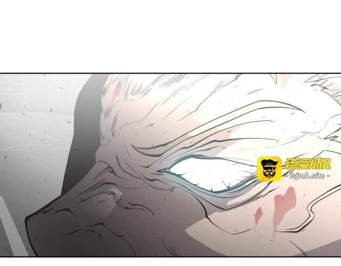 第84话 第 121 页