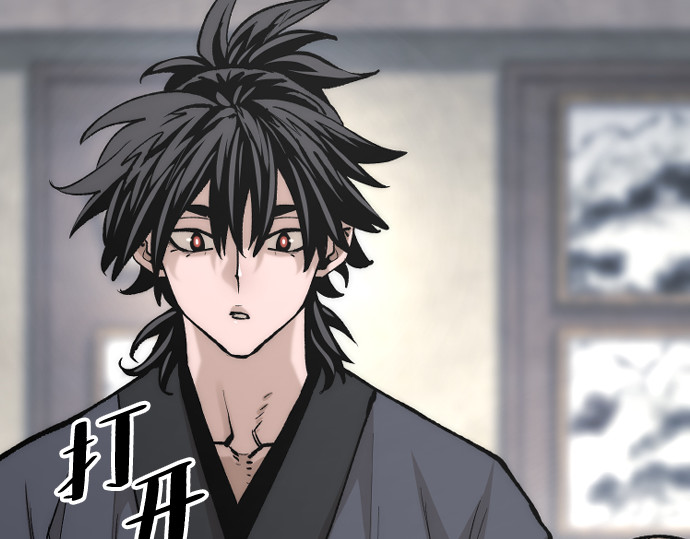 第131话 第 304 页