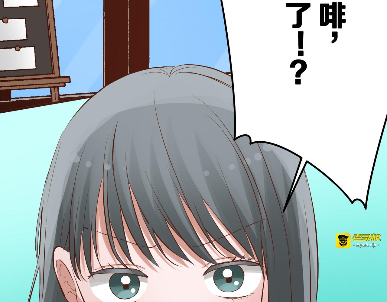 第13话 第 3 页