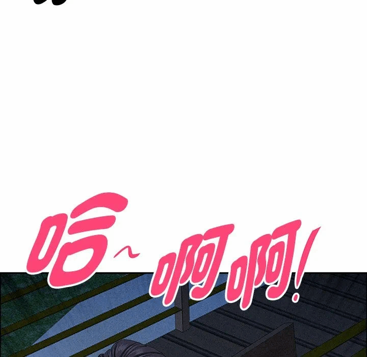 第37话 第 6 页