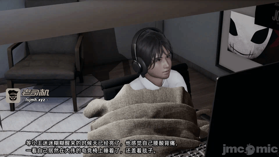 第一话 第 187 页