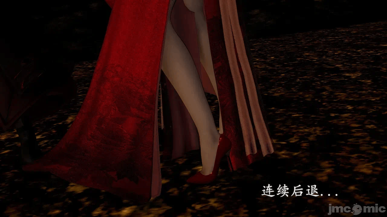 [3D]天玄神魔录01-12 第一话 - 205